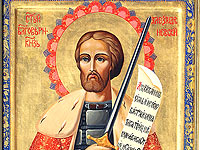 Орел посетили участники акции «Герои Великой Отечественной войны — наследники святого благоверного князя Александра Невского». 27 апреля 2010 г.