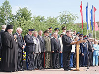 Архиепископ