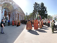 В