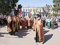 В
