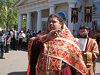 В