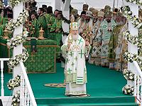 Празднование 700-летия со дня рождения святого преподобного Сергия Радонежского в Свято-Троицкой Сергиевой Лавре. 18 июля 2014 г.