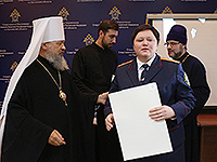 Митрополит Орловский и Болховский Антоний встретился с коллективом Следственного комитета Российской Федерации по Орловской области. 24 декабря 2014 г.