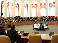В Круглом зале администрации Орловской области состоялся годовой Казачий круг войскового казачьего общества «Центральное казачье войско», в работе которого принял участие епископ Ливенский и Малоархангельский Нектарий. 29 октября 2016 г.
