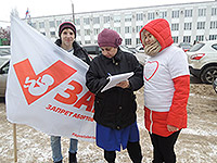 Молодежь Ливенской епархии присоединилась к международной акции «Неделя за жизнь — Михайловские дни — 2016». 14-21 ноября 2016 г.