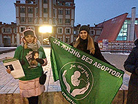 Молодежь Ливенской епархии присоединилась к международной акции «Неделя за жизнь — Михайловские дни — 2016». 14-21 ноября 2016 г.