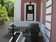 Свято-Троицкий храм