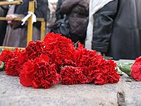 Прощание со Святейшим Патриархом Алексием в храме Христа Спасителя