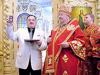 Архиерейское богослужение в Богоявленском соборе Орла в день памяти Великомученика Пантелеимона. 9 августа 2010 г.