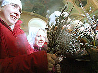 В праздник Входа Господня в Иерусалим архиепископ Орловский и Ливенский Пантелеимон совершил Божественную литургию в Ахтырском кафедральном соборе Орла. 28 марта 2010 г.