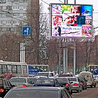 На рекламных видеоэкранах Орла начали демонстрироваться ролики о вреде абортов