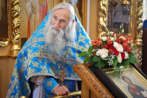 Уроженец Орловщины схиархимандрит Илий (Ноздрин) награжден орденом Почета