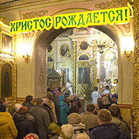 «Тайно родился еси в вертепе, Но небо Тя всем проповеда». Праздник Рождества Христова в Ахтырском кафедральном соборе Орла. Фоторепортаж