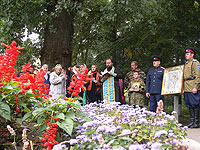 Крестный ход к историческим истокам Орла. 21 сентября 2011 г.