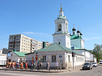 В праздник перенесения мощей святителя и чудотворца Николая из Мир Ликийских в Бар архиепископ Орловский и Ливенский Антоний совершил литургию в Николо-Песковском храме Орла. 22 мая 2014 г.