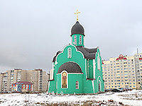 В праздник обретения мощей блж. Матроны Московской митрополит Орловский и Болховский Антоний и епископ Ливенский и Малоархангельский Нектарий совершили литургию в храме святой блаженной Матроны Московской г. Орла. 7 марта 2015 г.
