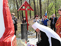 Митрополит Орловский и Болховский Антоний принял участие в митинге, посвященном празднованию 70-й годовщины Победы в Великой Отечественной войне, прошедшем на воинском захоронении в селе Багриново Болховского района. 29 апреля 2015 г.