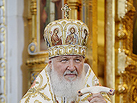 Митрополит Орловский и Болховский Антоний и епископ Ливенский и Малоархангельский Нектарий приняли участие в торжествах в день памяти святых Мефодия и Кирилла в Москве. 24 мая 2015 г.