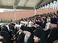 Митрополит Орловский и Болховский Антоний и епископ Ливенский и Малоархангельский Нектарий приняли участие в торжествах в день памяти святых Мефодия и Кирилла в Москве. 24 мая 2015 г.