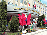 Митрополит Орловский и Болховский Антоний совершил молебен в часовне благоверного князя Александра Невского Орловского областного геронтологического центра. 4 июня 2015 г.