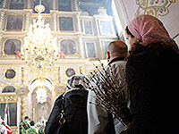 В канун праздника Входа Господня в Иерусалим (Недели ваий) митрополит Орловский и Болховский Антоний совершил всенощное бдение в Богоявленском соборе Орла. Утром в день праздника Архипастырь возглавил Божественную литургию в Ахтырском кафедральном соборе Орла. 23-24 апреля 2016 г.