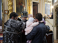 В Великую Среду митрополит Орловский и Болховский Антоний совершил Божественную литургию Преждеосвященных Даров в Ахтырском кафедральном соборе Орла. 27 марта 2016 г.