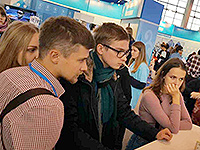 Молодежь Орловской митрополии приняла участие в II Международом православном студенческом форуме в Москве. 13 октября 2016 г.