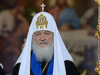 20 ноября 2016 года в Храме Христа Спасителя в Москве Святейший Патриарх Московский и всея Руси Кирилл вместе с Предстоятелями и представителями Поместных Православных Церквей, сонмом архиереев и духовенства Русской Православной Церкви совершил Божественную литургию. В этот день Предстоятелю Русской Православной Церкви исполнилось 70 лет. В числе сонма архипастырей, участвовавших в богослужении, были митрополит Орловский и Болховский Антоний и епископ Ливенский и Малоархангельский Нектарий