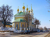 Митрополит Орловский и Болховский Антоний совершил в Великий Четверг в Ахтырском кафедральном соборе Орла Божественную литургию Святителя Василия Великого. 5 апреля 2018 г.