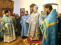 Архиерейское богослужение в праздник Введения во храм Пресвятой Богородицы. 4 декабря 2009 г.