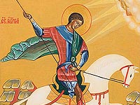 V Международный Фестиваль Святой Георгий